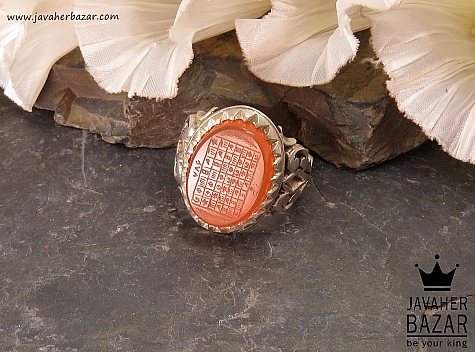 انگشتر نقره عقیق یمنی نارنجی مردانه [شرف الشمس و هفت شرف] - 38062